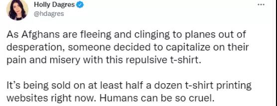 又吃人血饅頭！美國(guó)電商平臺(tái)竟售賣印有阿富汗飛機(jī)墜人T恤！