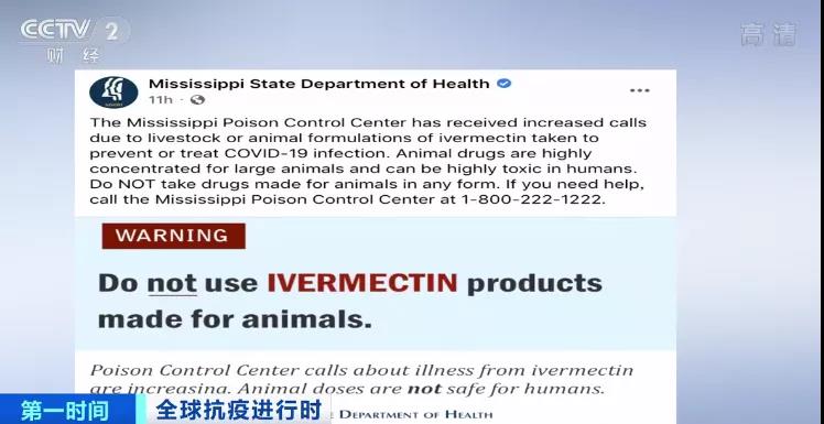 瘋了！單日爆增23萬！用獸藥治療新冠！再封城！物資大搶購！不戴口罩，千人大集合！法國、英國、德國、日本、韓國疫情大匯總！