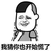 亞馬遜“奪命”郵件！又要干掉一大批店鋪？