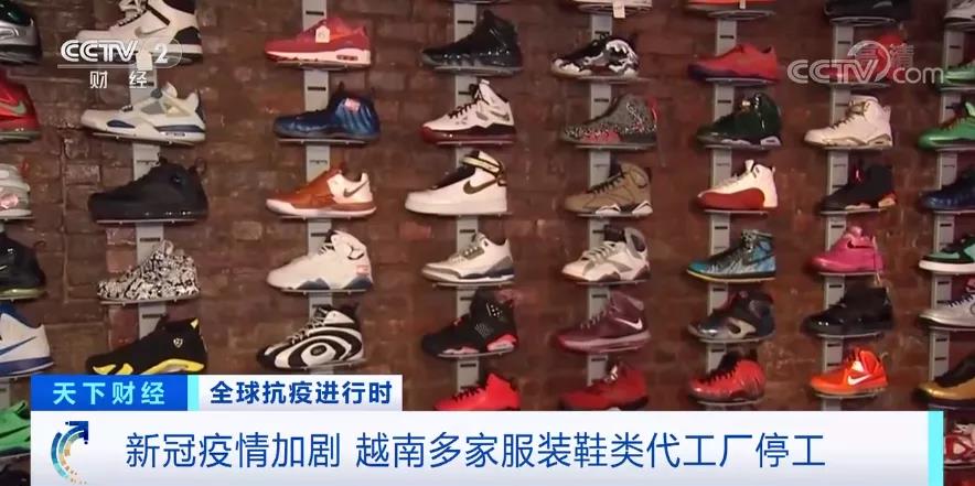 疫情惡化，大量代工廠關(guān)閉！有企業(yè)部分產(chǎn)能重回中國(guó)、重新調(diào)整供應(yīng)鏈