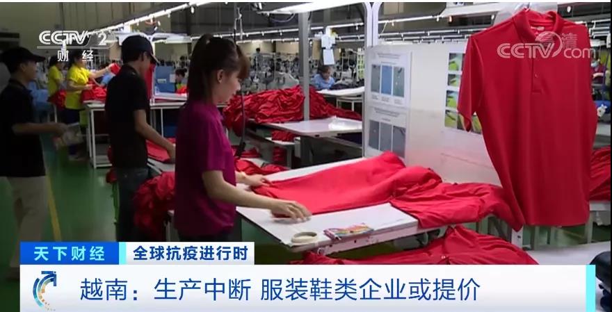 疫情惡化，大量代工廠關(guān)閉！有企業(yè)部分產(chǎn)能重回中國(guó)、重新調(diào)整供應(yīng)鏈