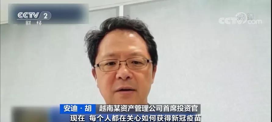 疫情惡化，大量代工廠關(guān)閉！有企業(yè)部分產(chǎn)能重回中國(guó)、重新調(diào)整供應(yīng)鏈