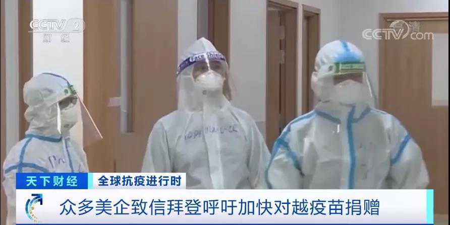 疫情惡化，大量代工廠關(guān)閉！有企業(yè)部分產(chǎn)能重回中國(guó)、重新調(diào)整供應(yīng)鏈