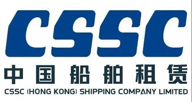 中國(guó)船舶租賃上半年凈利6.46億港元 船舶組合達(dá)163艘