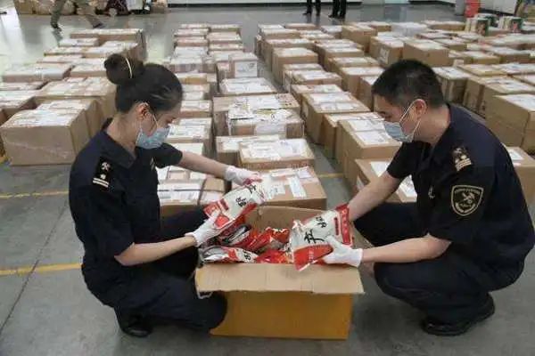 海關(guān)高級(jí)認(rèn)證企業(yè)之進(jìn)出口收發(fā)貨人認(rèn)證標(biāo)準(zhǔn)詳解(貿(mào)易安全部分)