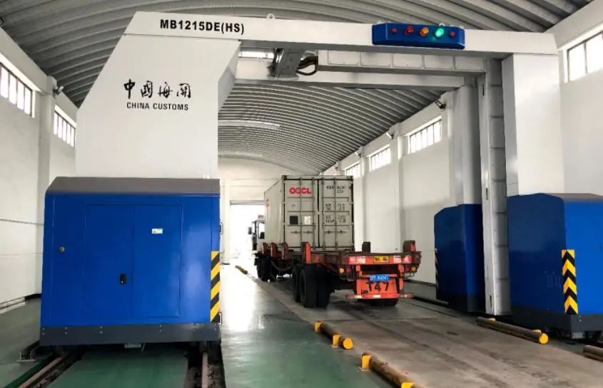 海關(guān)高級(jí)認(rèn)證企業(yè)之進(jìn)出口收發(fā)貨人認(rèn)證標(biāo)準(zhǔn)詳解(貿(mào)易安全部分)