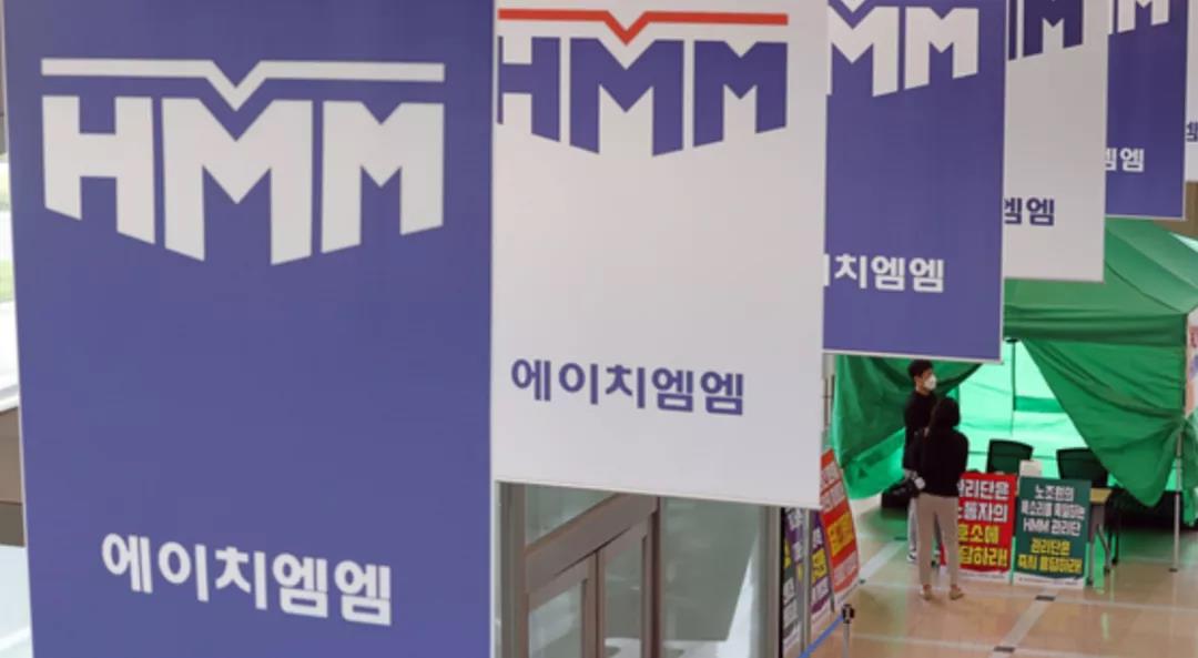 317名HMM海員剛集體辭職，就向MSC投簡歷！HMM工會(huì)罷工延期