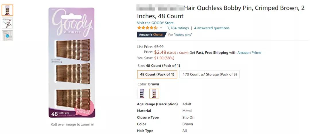 亞馬遜新發(fā)兩則重要公告，這類賣家要嗨了！