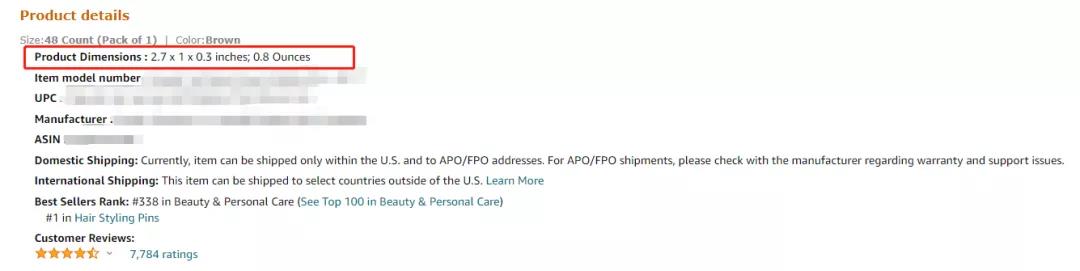 亞馬遜新發(fā)兩則重要公告，這類賣家要嗨了！