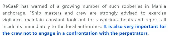 太猖獗！馬士基、達飛、萬海等多家公司船舶遭遇海盜搶劫