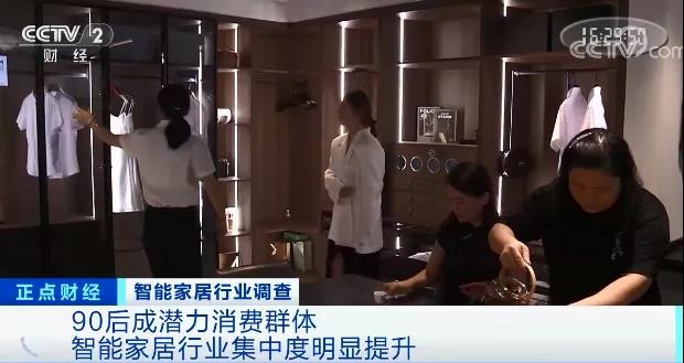 央視報(bào)道：這種產(chǎn)品供不應(yīng)求，訂單排到兩個(gè)月后