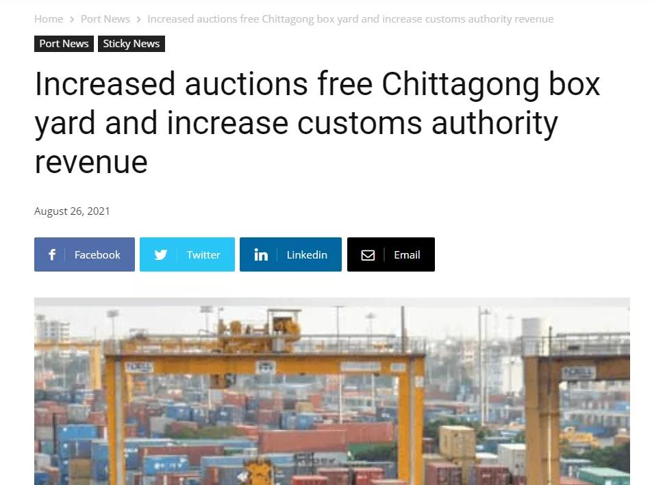 慘！7000個集裝箱到港被處理！鐵路大罷工！遭遇嚴(yán)重的經(jīng)濟(jì)危機(jī)，耗盡外匯，進(jìn)入緊急狀態(tài)！