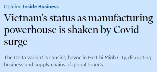 越南出動軍隊封城！訂單與疫情賽跑，在越企業(yè)半年倒閉7萬家！