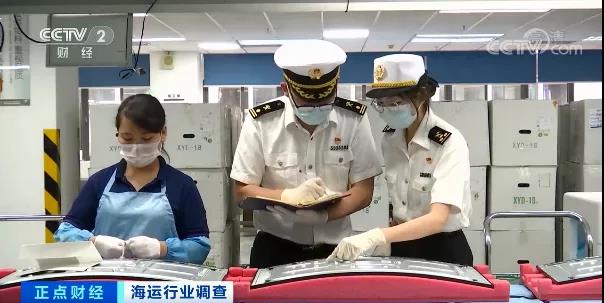 漲瘋了！從3萬人民幣漲到3萬美元，運(yùn)費(fèi)比貨值還高！企業(yè)開始倒閉潮！你買房，我百億買船！