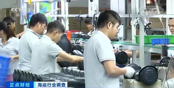 漲瘋了！從3萬人民幣漲到3萬美元，運(yùn)費(fèi)比貨值還高！企業(yè)開始倒閉潮！你買房，我百億買船！