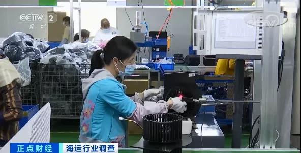 漲瘋了！從3萬人民幣漲到3萬美元，運(yùn)費(fèi)比貨值還高！企業(yè)開始倒閉潮！你買房，我百億買船！