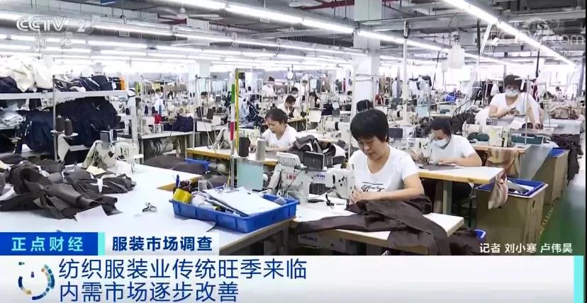 爆了！海外訂單回流，銷(xiāo)量大增！工廠訂單排到明年！