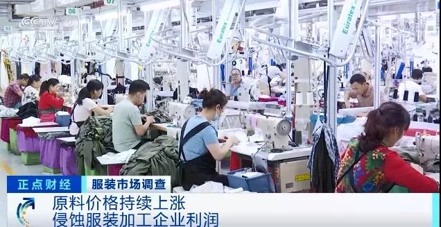 爆了！海外訂單回流，銷(xiāo)量大增！工廠訂單排到明年！