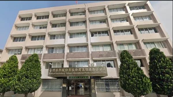 臺(tái)灣貨輪5名船員確診 此前?？窟^(guò)香港等10個(gè)大港