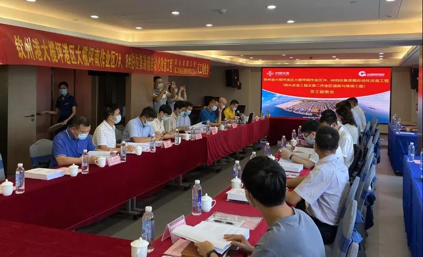 全球首創(chuàng)U型布局自動(dòng)化集裝箱碼頭完成改造