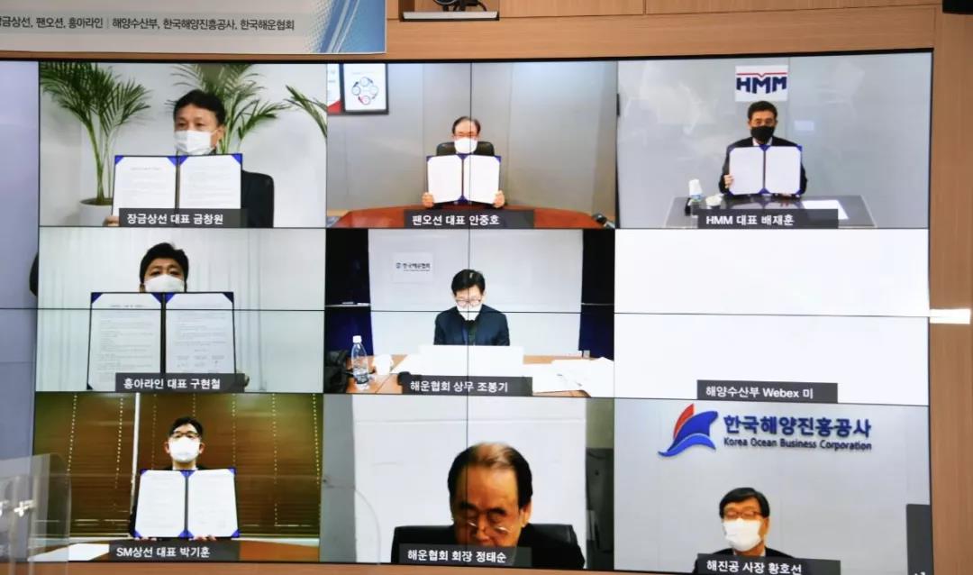 這一新航運(yùn)聯(lián)盟正式運(yùn)營(yíng)！