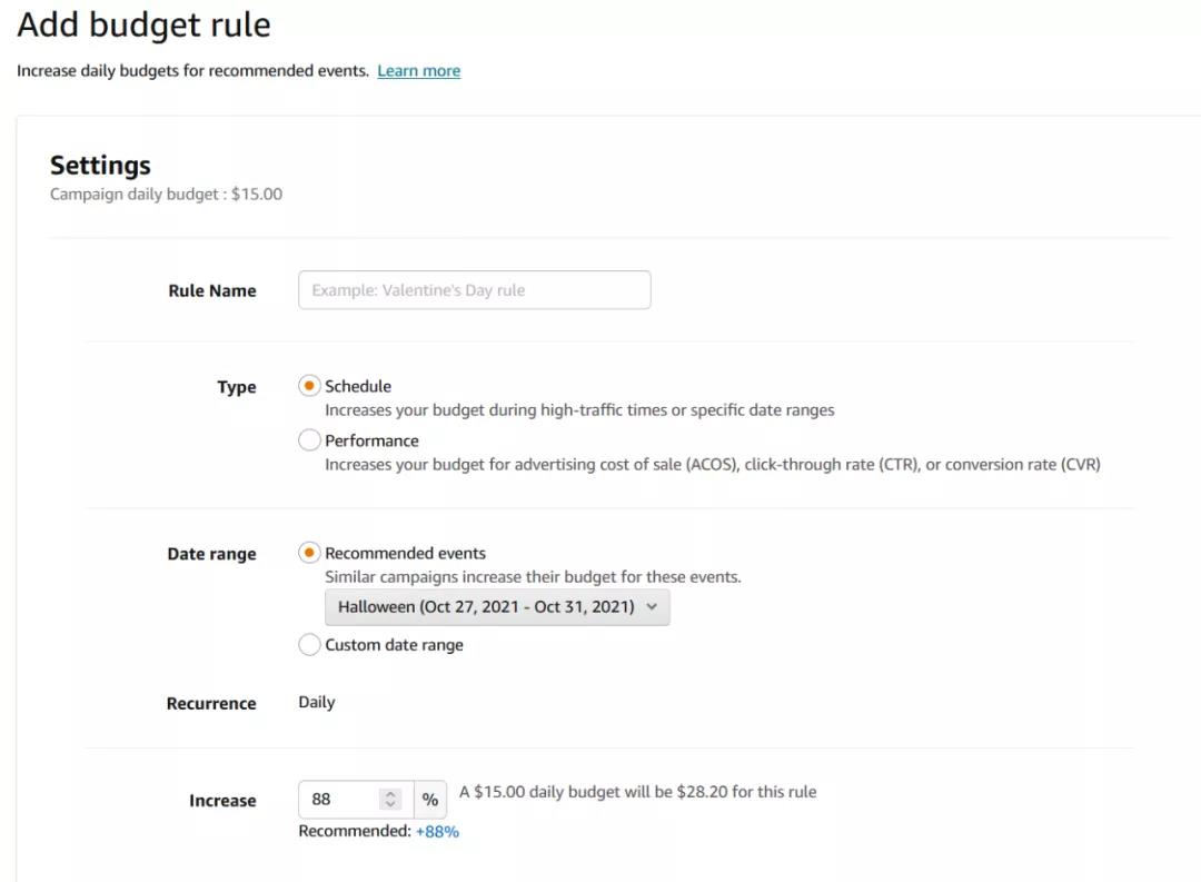 備戰(zhàn)旺季！亞馬遜廣告有哪些新變化,未來趨勢如何?