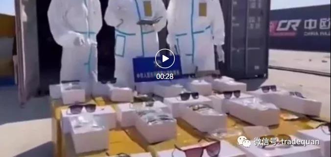 剛剛，多個集裝箱，5300多萬貨物在洛杉磯港口被查獲！