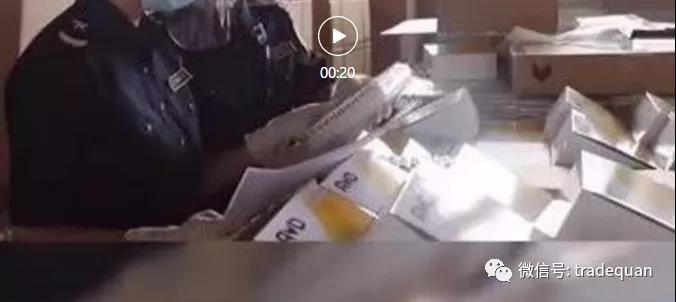 剛剛，多個集裝箱，5300多萬貨物在洛杉磯港口被查獲！