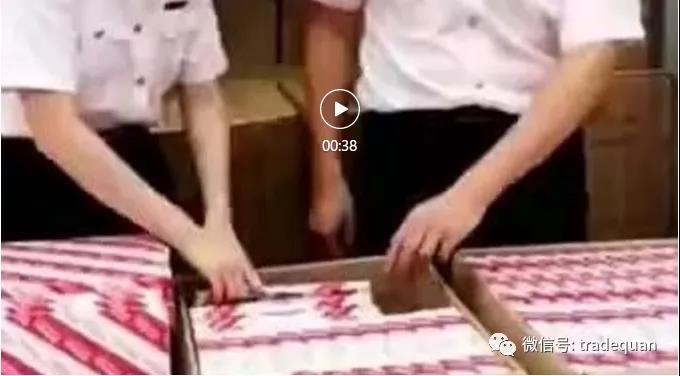 剛剛，多個集裝箱，5300多萬貨物在洛杉磯港口被查獲！