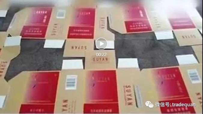 剛剛，多個集裝箱，5300多萬貨物在洛杉磯港口被查獲！