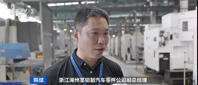 這類商品訂單爆發(fā)，出口額暴增900%！喜憂參半，原材料海運(yùn)費(fèi)輪番上漲