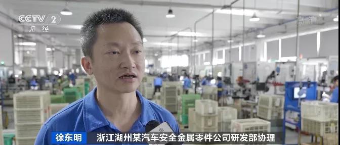 這類商品訂單爆發(fā)，出口額暴增900%！喜憂參半，原材料海運(yùn)費(fèi)輪番上漲