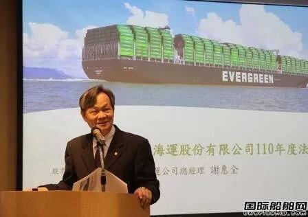 24艘10億美元！這家船廠包攬大單！船東：我們不差錢！