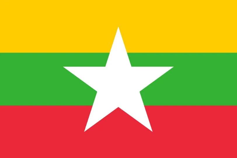 一低再低！央行“出手”30多次，為何緬幣匯率仍呈“跳水”式下跌？