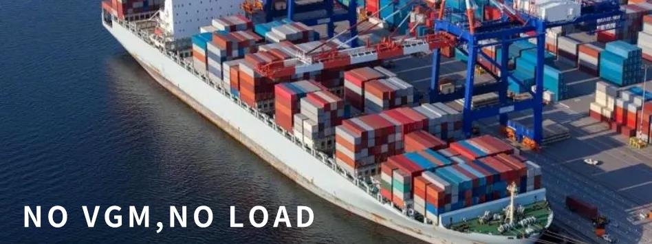 集裝箱從中間斷開，是超重惹的禍？這兩國實施VGM：超重罰5000歐元