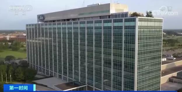 停產(chǎn)！撤離！又一巨頭宣布撤出印度市場！4000名員工下崗