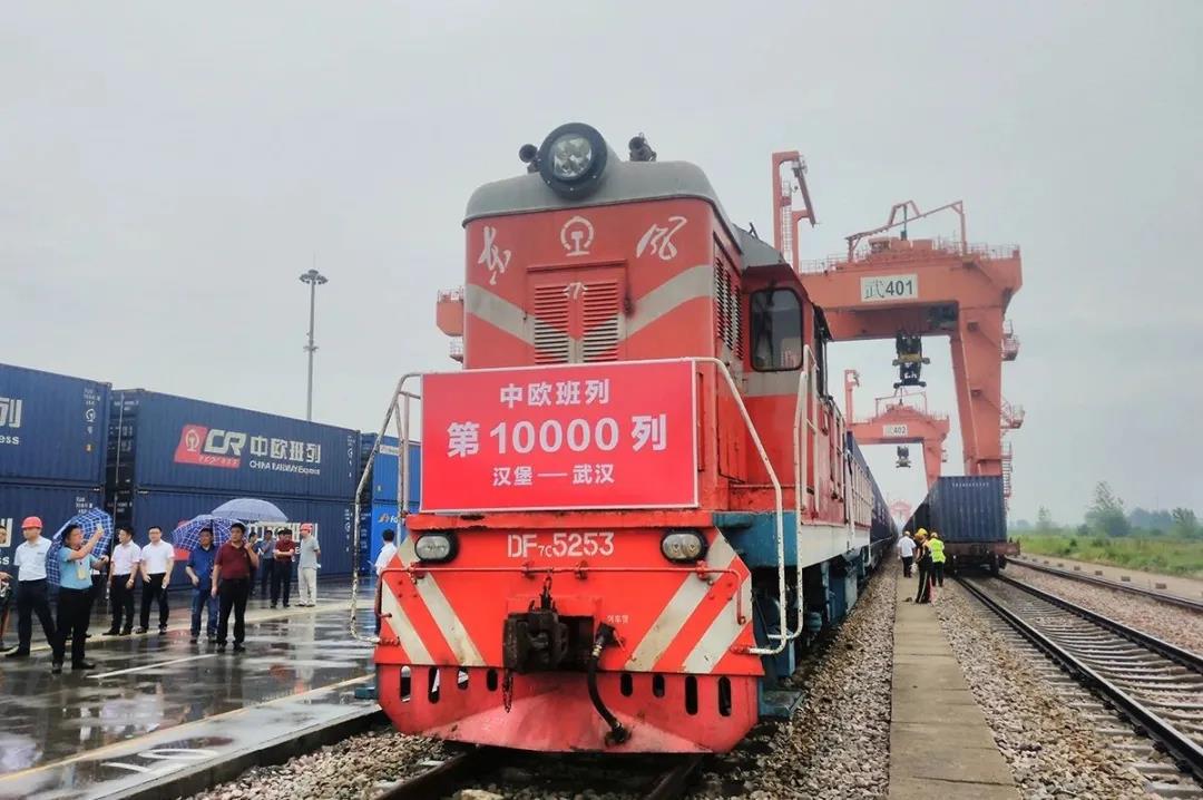2021年第10000列中歐班列從武漢始發(fā)，抵達(dá)波蘭！
