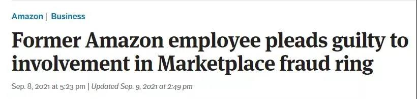 賣家被封竟另有原因？！深圳大賣180個店鋪被封，損失超1億美元！