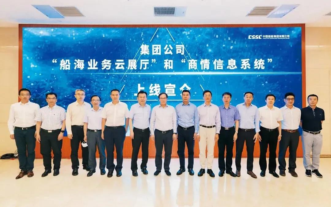 訂單破1000億！穩(wěn)居全球第一！中國船舶集團(tuán)提前4個月完成接單目標(biāo)