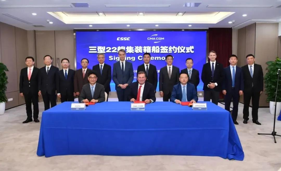 訂單破1000億！穩(wěn)居全球第一！中國船舶集團(tuán)提前4個月完成接單目標(biāo)