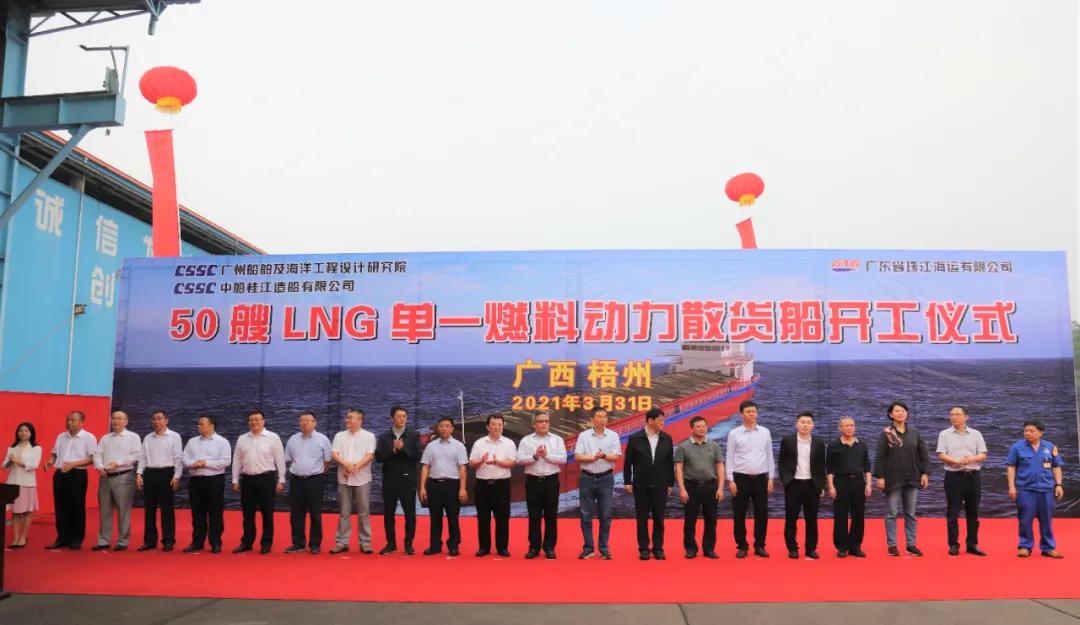 訂單破1000億！穩(wěn)居全球第一！中國船舶集團(tuán)提前4個月完成接單目標(biāo)