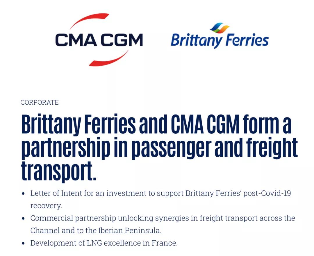 達(dá)飛宣布新投資！