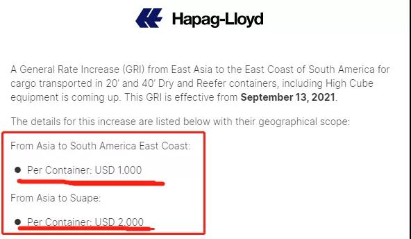 “凍結(jié)”運(yùn)費(fèi)？船公司宣布征收最新GRI，亞洲至南美東2000美元