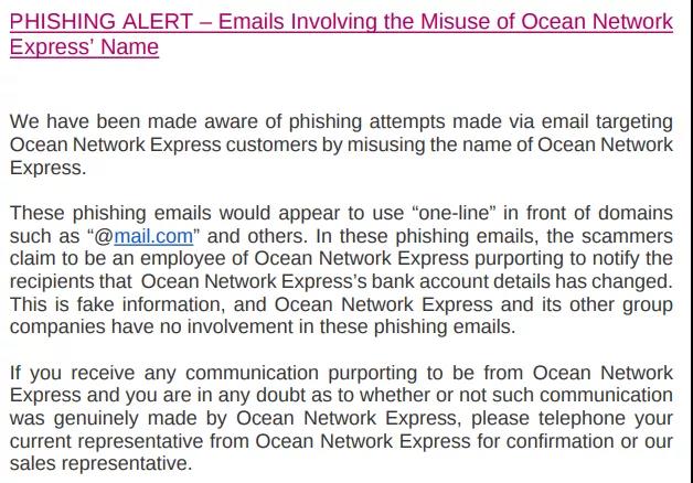 預(yù)警！59艘集裝箱船排隊(duì)，內(nèi)陸運(yùn)輸及倉(cāng)庫(kù)擁堵嚴(yán)重，貨主提貨難！