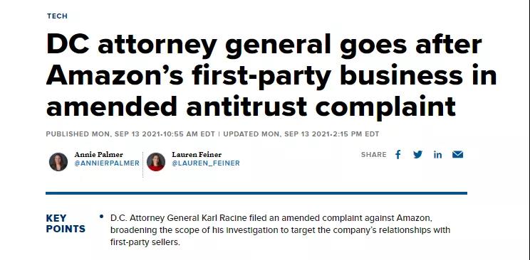 亞馬遜和VC賣家雙雙被制裁？中小賣的春天要來了嗎？