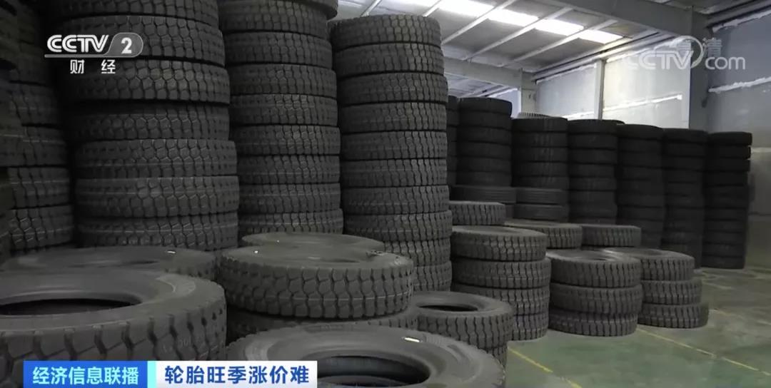 突然！企業(yè)開啟漲價(jià)潮！利潤反而降了？貨物價(jià)格竟沒運(yùn)費(fèi)貴…