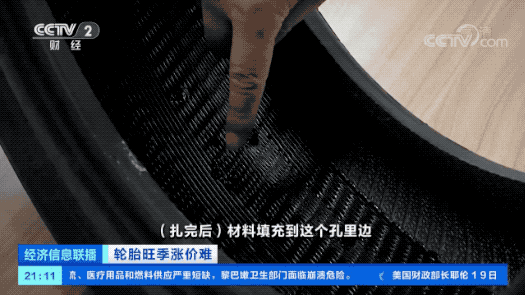 突然！企業(yè)開啟漲價(jià)潮！利潤反而降了？貨物價(jià)格竟沒運(yùn)費(fèi)貴…