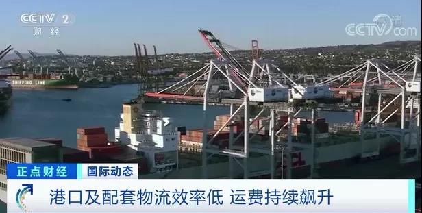 央視曝光：大堵船又來！歷史未有！連起來超2000公里！運(yùn)費(fèi)暴漲300%