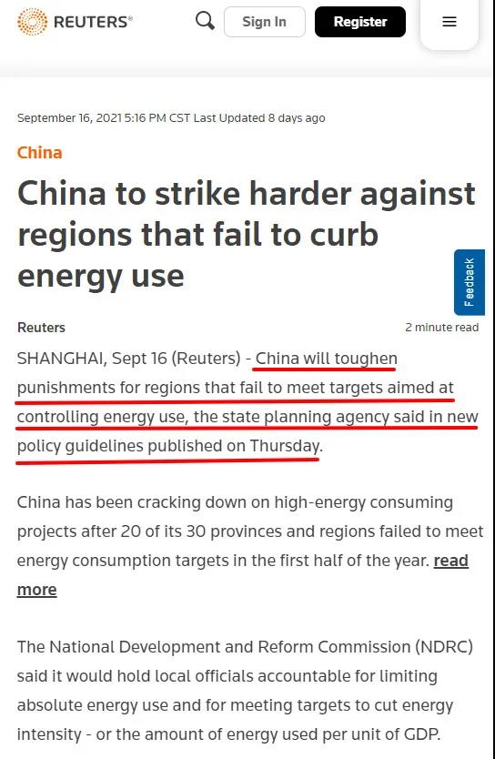 如何用英文向客戶解釋限電減產(chǎn)造成訂單延誤、甚至逼單？