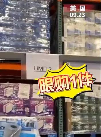 有訂單難發(fā)貨！像搶春運(yùn)火車票一樣搶箱子！通脹危機(jī)！